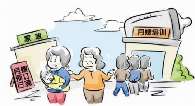 老齡化和多孩化時代到來,保姆市場需要規(guī)范發(fā)展