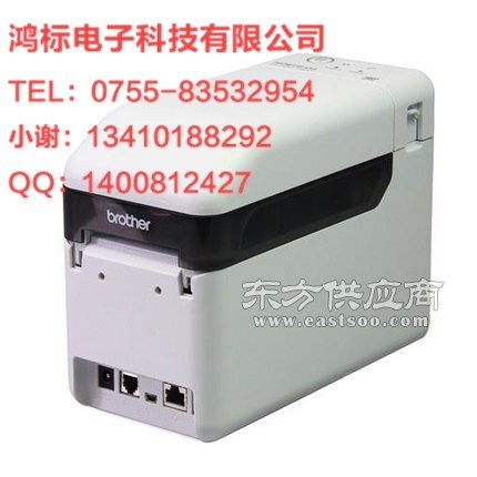 普貼趣藍(lán)牙熱敏標(biāo)簽打印機(jī)TD-2130N 高效便捷的智能打印解決方案