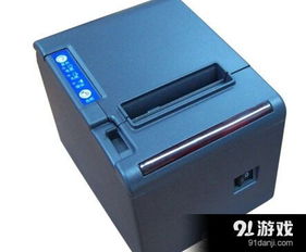 瑩浦通WPT810熱敏打印機(jī) 驅(qū)動(dòng)下載、安裝與使用全攻略